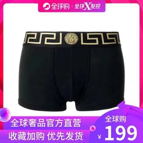 Versace hombres 3pcs (5 estilos) -2363  