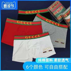 GUCCl hombres 3pcs-2372  