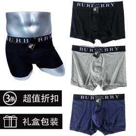 Burberry Hombres 3pcs-2416  