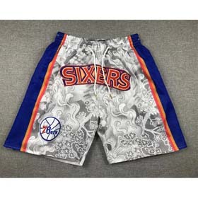 Bordado NBA Baske-2446  