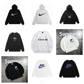 Nike miedo a Dios supremo algodón manga larga cuello con capucha-2653  