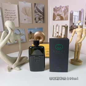 Gucci Guilty Essence para Hombres-3058  