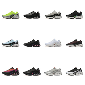 Nike zapatos deportivos casuales resistentes al desgaste-2689