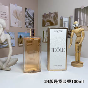 24ª edición de Lancome My Idol Eau de Toilette-3101