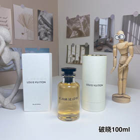 Louis Vuitton LV Amanecer Perfume-3140  