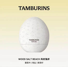 TAMBURINS Perfume en forma de huevo-3160