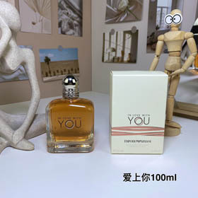 Armani Te Amo Perfume-3230
