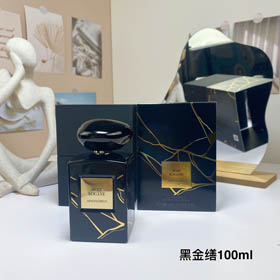 Armani Haute Couture Colección Privada Oro Negro Perfume-3233