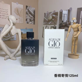 Armani Negro Gradiente Eau de Parfum para Hombres-3236