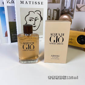 Armani Eau de Parfum para Hombres-3240
