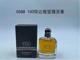 Armani Me Haces Fuerte Eau de Toilette-3248
