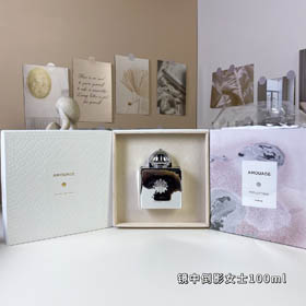 Amouage Reflexions in the Mirror fragancia para mujer-3312  
