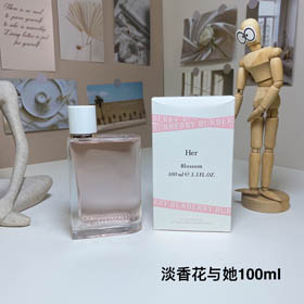 Burberry flores y su agua de baño-3345  