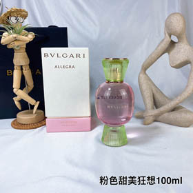 Bulgari rosa dulce fantasía perfume para mujeres-3382  