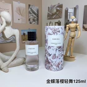 Colección Dior Flores de cerezo cayendo y mariposas de oro bailando Perfume de edición limitada-3417  