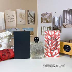 Diptyque sombra de coral caja de regalo Perfume-3484  