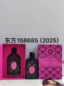 ORIENTICA PREMIUM Perfume danés-3498  