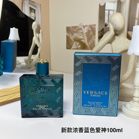Versace Eros EDP para Hombres-3513